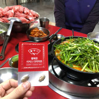 엘리님이 올린 리뷰 사진 4