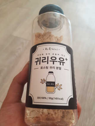 강현아님이 올린 리뷰 사진 1