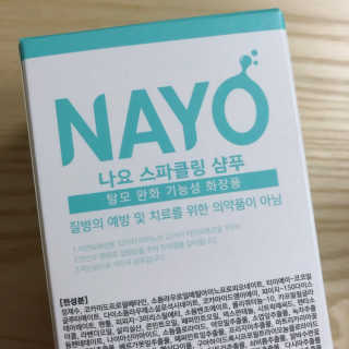 SuyeonNam님이 올린 리뷰 사진 3
