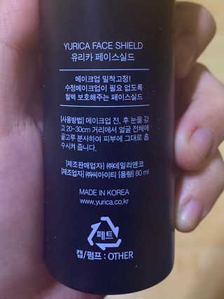 ㅅr고rㅅrㅌ6님이 올린 리뷰 사진 3