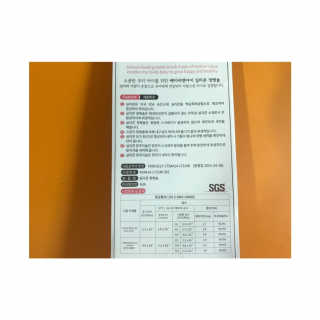 [베이비앤아이] 실리콘 사각모 회전, 일자 젖병솔세트 — 5점을 준 리뷰어가 2019년 6월 올린 사용 사진