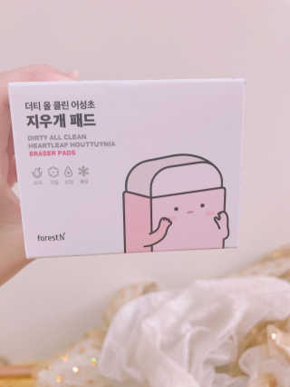 이정은님이 올린 리뷰 사진 3