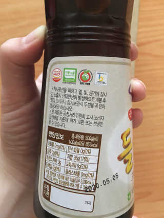 큐트호빵님이 올린 리뷰 사진 3