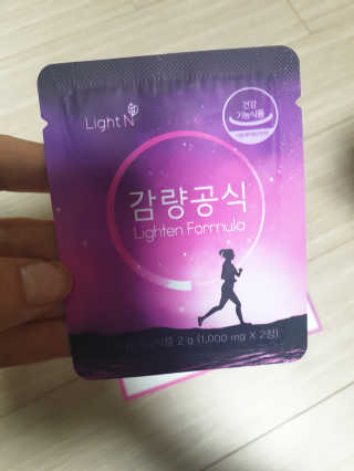 [감량공식] 다이어트 건강기능식품 — 5점을 준 리뷰어가 2019년 12월 올린 사용 사진