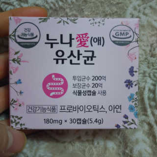 도이님이 올린 리뷰 사진 1