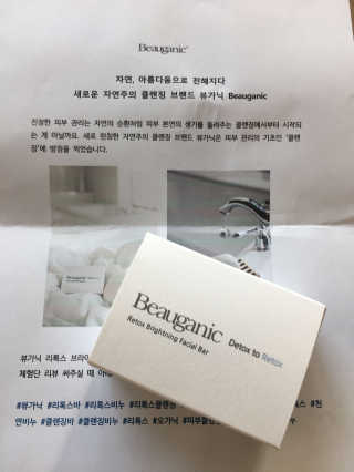 ROMANA님이 올린 리뷰 사진 2