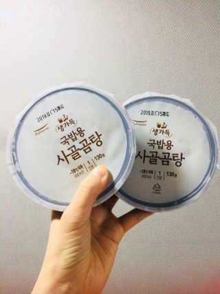 [풀무원] 사골곰탕국밥 황태해장국밥 — 5점을 준 리뷰어가 2018년 5월 올린 사용 사진