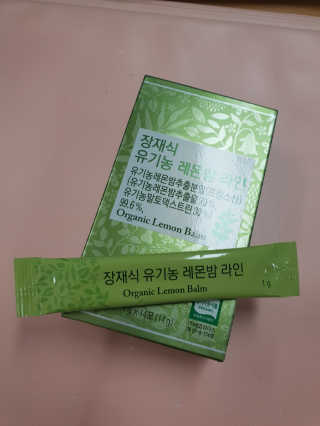 Joanne님이 올린 리뷰 사진 1