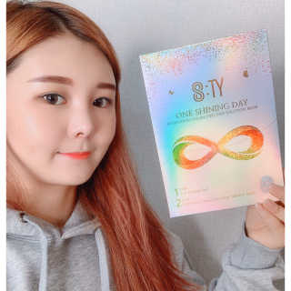 8TY 코스메틱 에잇티 8TY 2 STEP 솔루션 마스크 — 5점을 준 리뷰어가 2019년 9월 올린 사용 사진