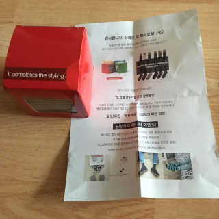 피부와줄다리기님이 올린 리뷰 사진 2