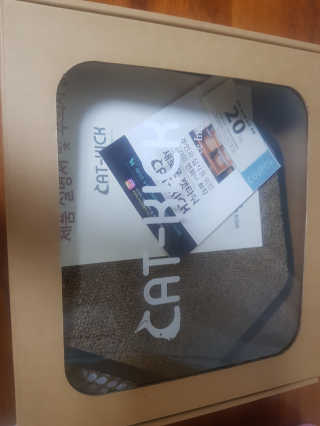 이다솜님이 올린 리뷰 사진 1