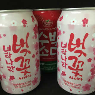 낙낭님이 올린 리뷰 사진 1