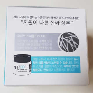 Susu님이 올린 리뷰 사진 2