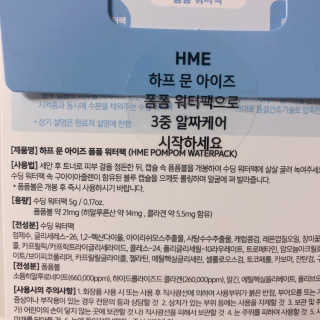영이이님이 올린 리뷰 사진 3