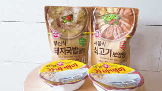 쉼표하나님이 올린 리뷰 사진 4