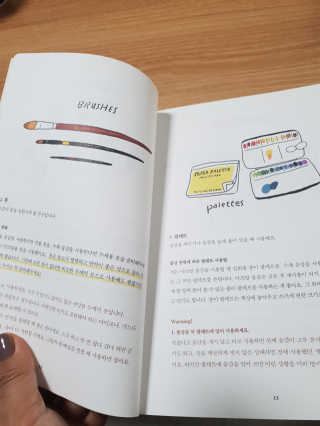 k. . .nanju님이 올린 리뷰 사진 2