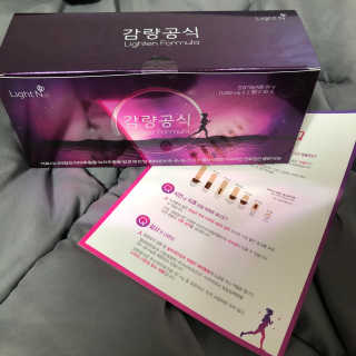 [감량공식] 다이어트 건강기능식품 — 4점을 준 리뷰어가 2019년 12월 올린 사용 사진