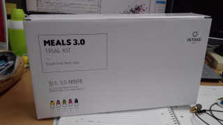 인테이크 밀스 3.0 Trial Kit(보틀형 5종) — 3.5점을 준 리뷰어가 2017년 4월 올린 사용 사진