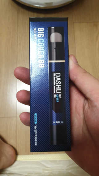 이준님이 올린 리뷰 사진 1