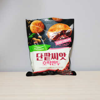 쿠로님이 올린 리뷰 사진 2