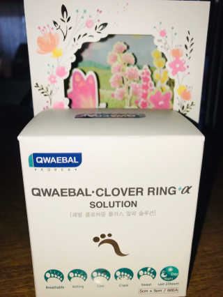 FruGal님이 올린 리뷰 사진 1