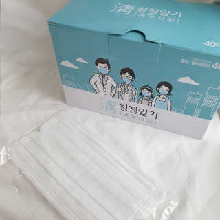 김꽃잎88님이 올린 리뷰 사진 2
