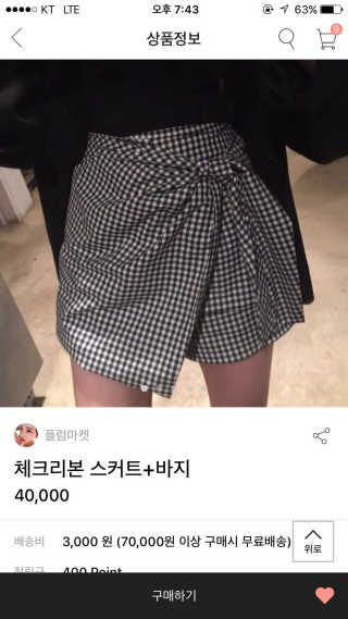 noname님이 올린 리뷰 사진 1