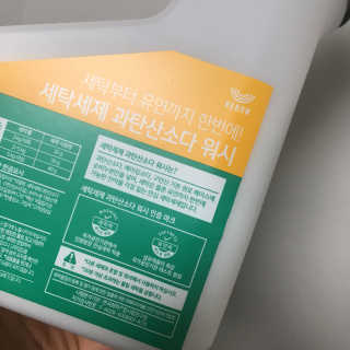 지아이님이 올린 리뷰 사진 2