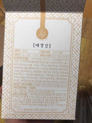 JuHeeKim님이 올린 리뷰 사진 3