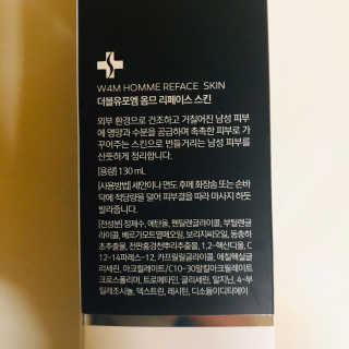 tastegood님이 올린 리뷰 사진 3