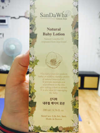박엄마님이 올린 리뷰 사진 1