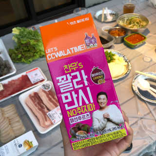 규이님이 올린 리뷰 사진 1