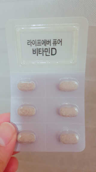 쩡공쥬님이 올린 리뷰 사진 3