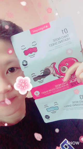 나이팅게일 TAKO PACK NOSE [문어코팩] — 3.5점을 준 리뷰어가 2017년 4월 올린 사용 사진