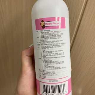 까눌렝님이 올린 리뷰 사진 2