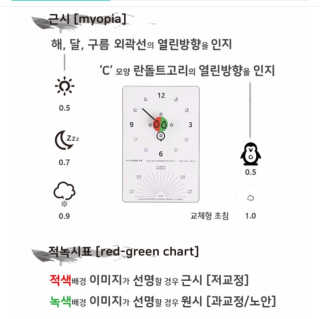 박언뉘님이 올린 리뷰 사진 4