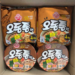 호박소년님이 올린 리뷰 사진 3