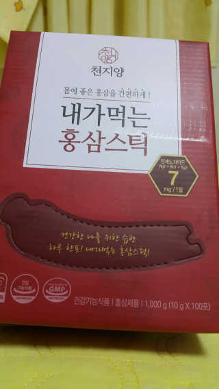 08L님이 올린 리뷰 사진 3