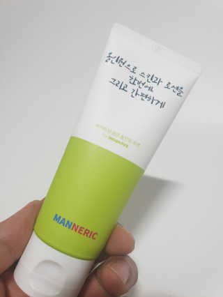 묘묘몽님이 올린 리뷰 사진 3