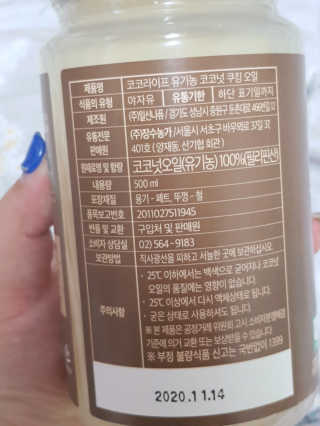 아그네스님이 올린 리뷰 사진 4