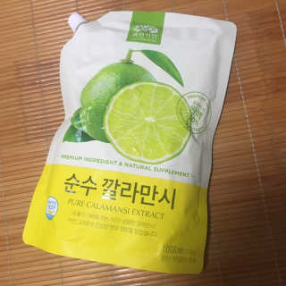 이브생로랑님이 올린 리뷰 사진 1