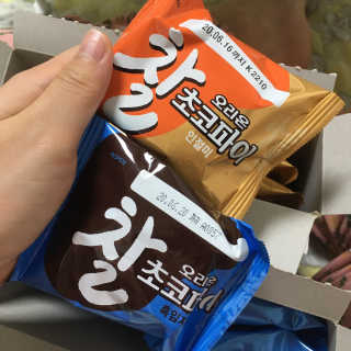 재미있다님이 올린 리뷰 사진 3