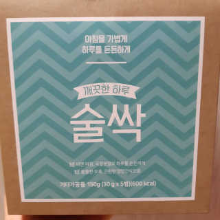 심준호님이 올린 리뷰 사진 1
