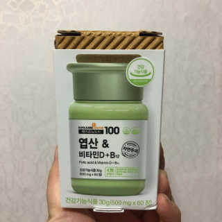 111111님이 올린 리뷰 사진 1