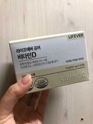 현지님이 올린 리뷰 사진 2