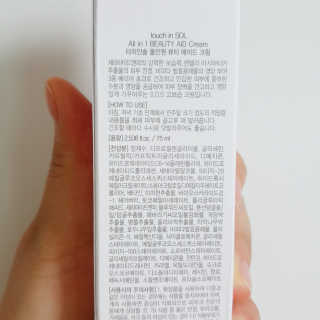 혜인이님이 올린 리뷰 사진 2