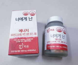 둥이베베님이 올린 리뷰 사진 1
