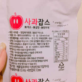 율집사님이 올린 리뷰 사진 4