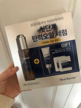 SNSAE님이 올린 리뷰 사진 2