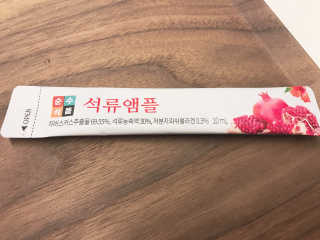 나를믿어요님이 올린 리뷰 사진 3